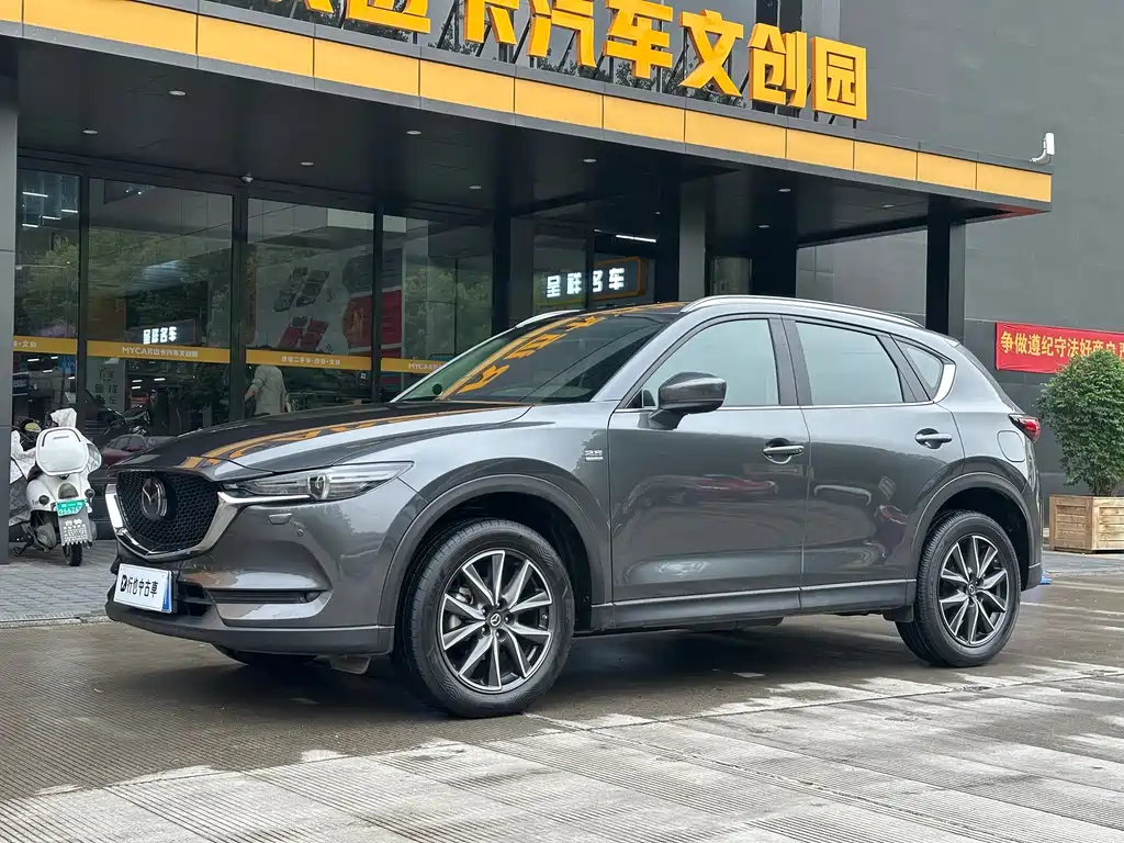 Mazda CX-5 2019