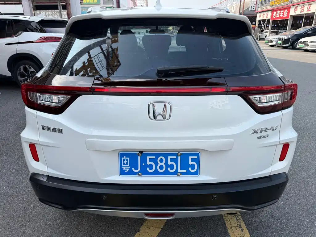Honda XR-V 2016 — фото 12