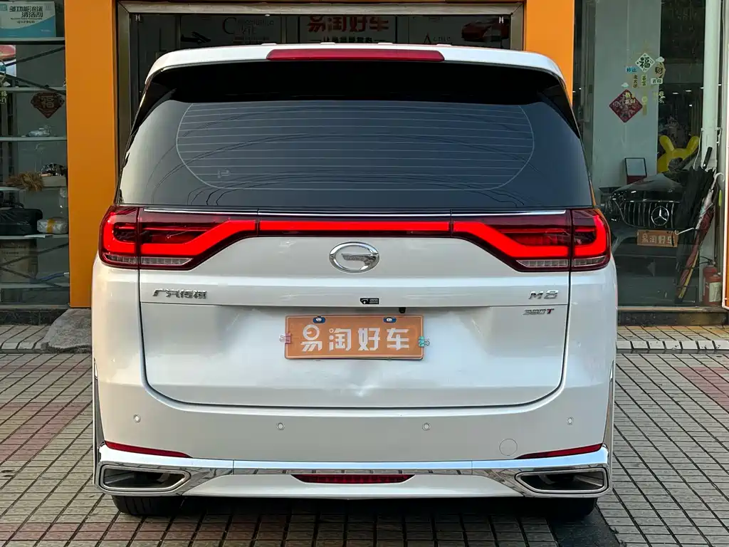 GAC Motor Trumpchi M8 2023 — фото 7