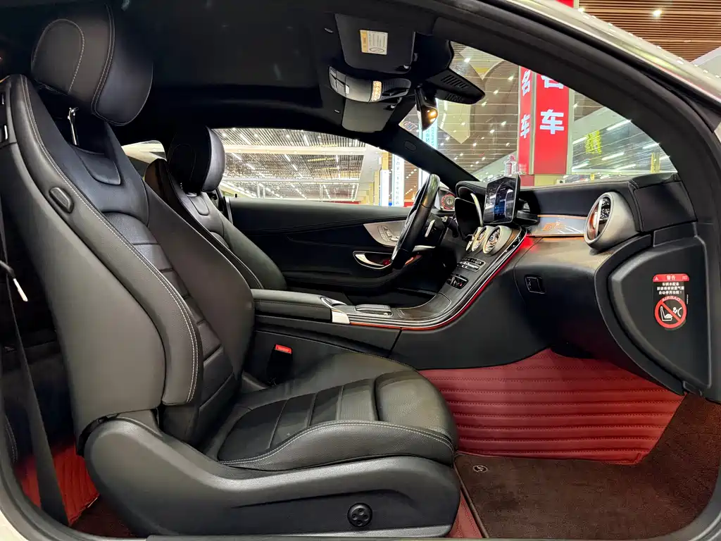 Mercedes-Benz C-Class 2019 — фото 24