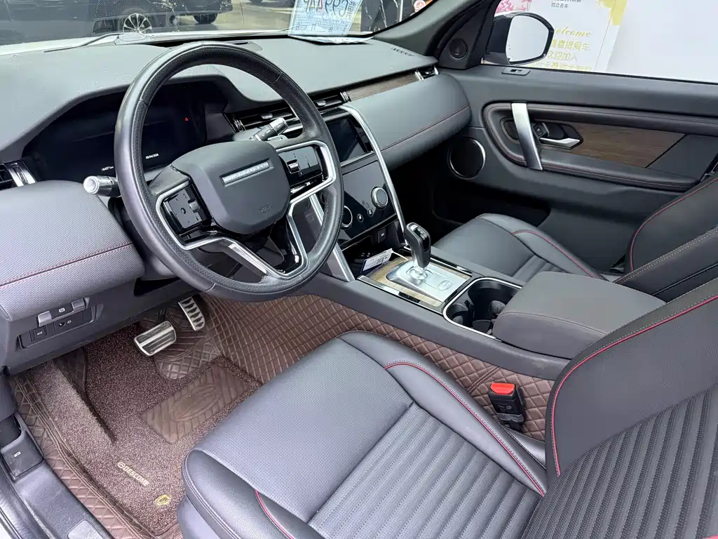 Land Rover Discovery Sport 2023 — фото 13