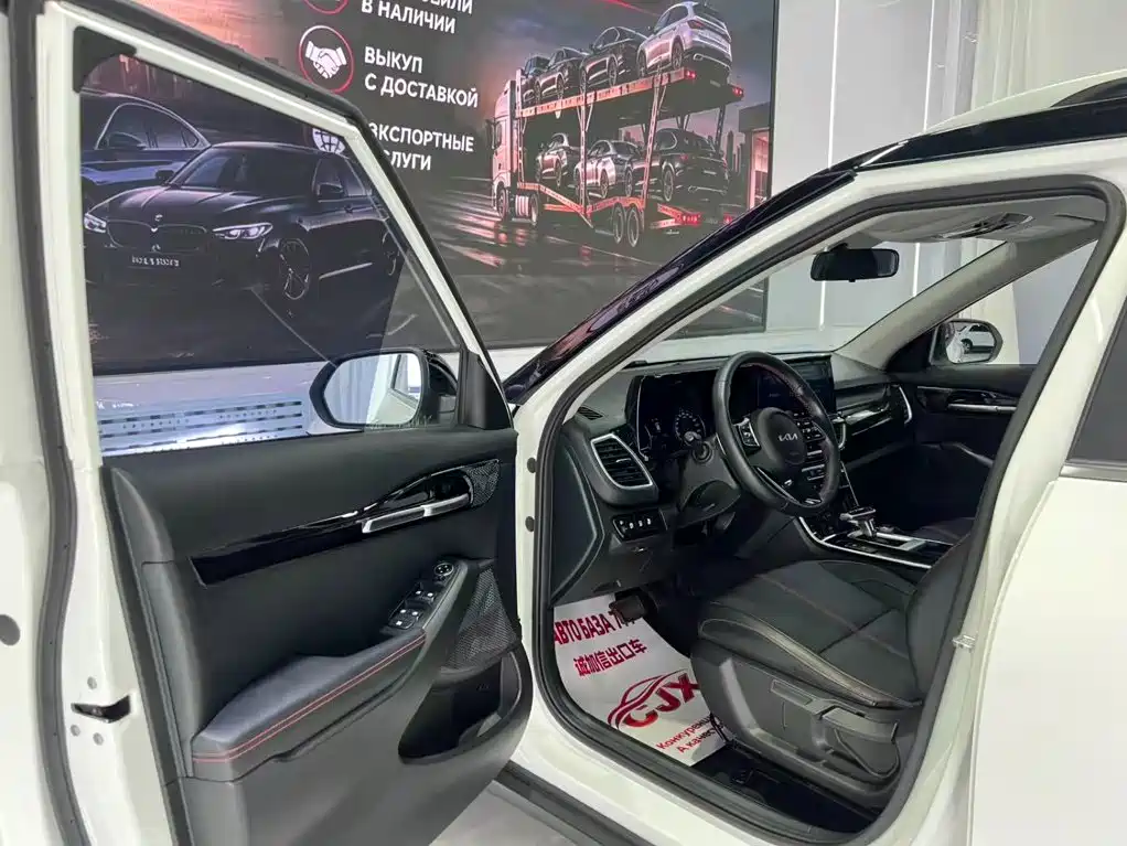 Kia KX3 Proud Running 2023