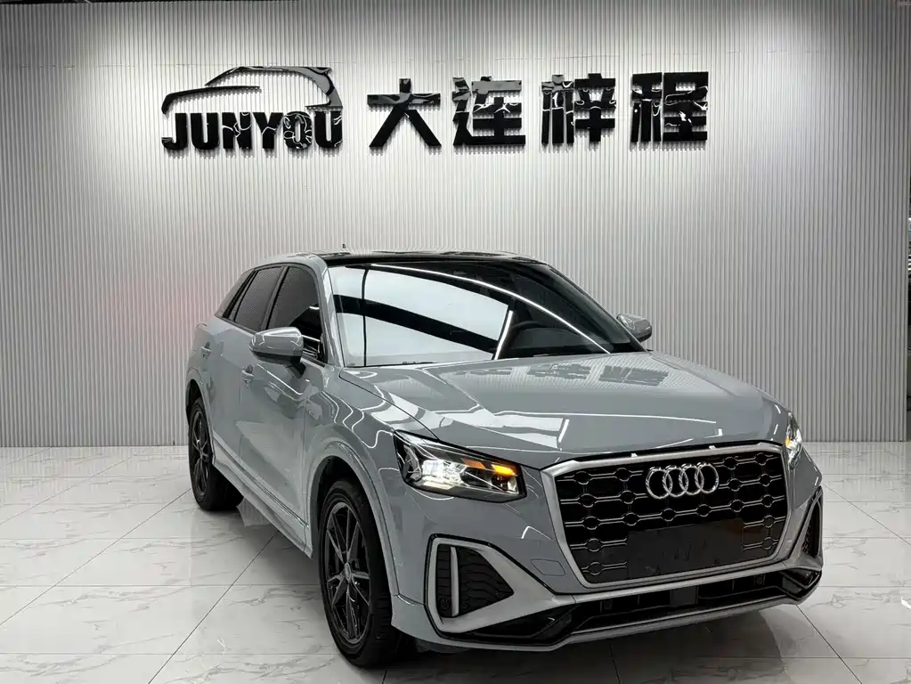 Audi Q2L 2023