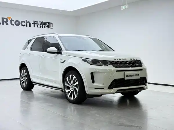 Land Rover Discovery Sport 2022