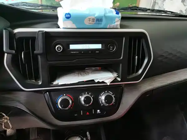 Changan Ruixing M60 2024
