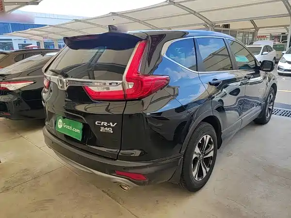 Honda CR-V 2020