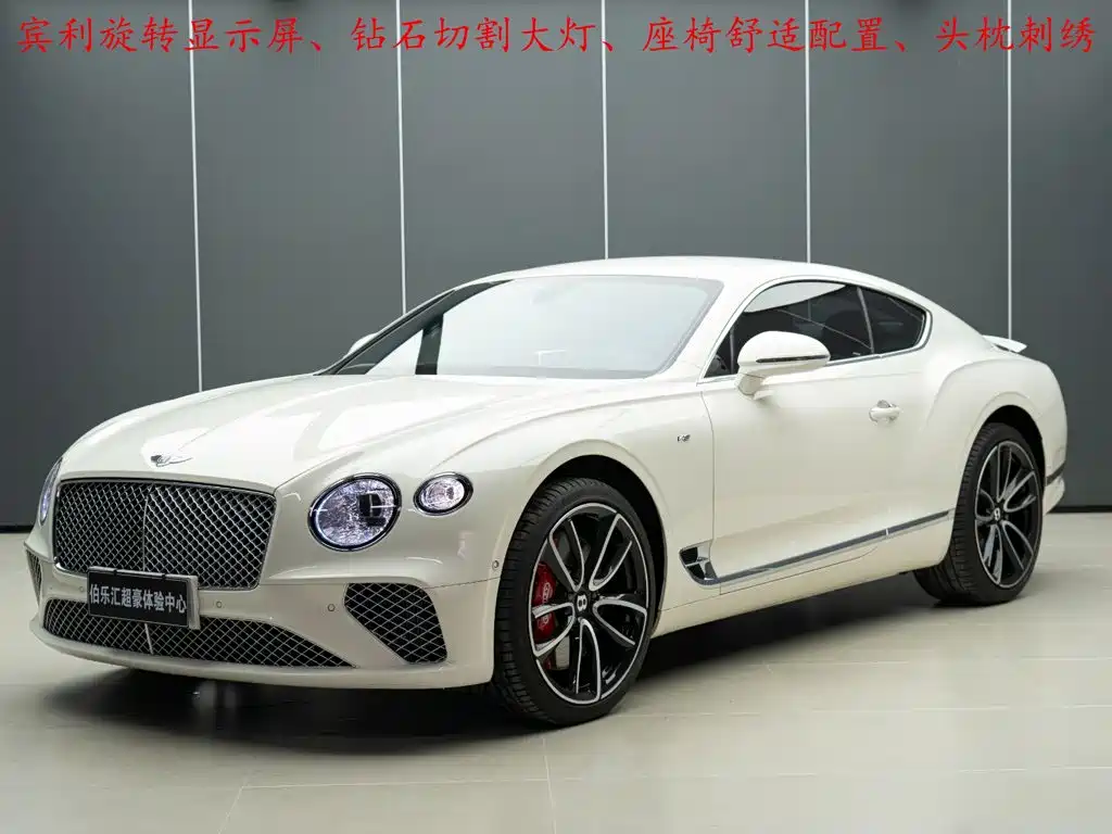Bentley Continental 2021 — фото 1