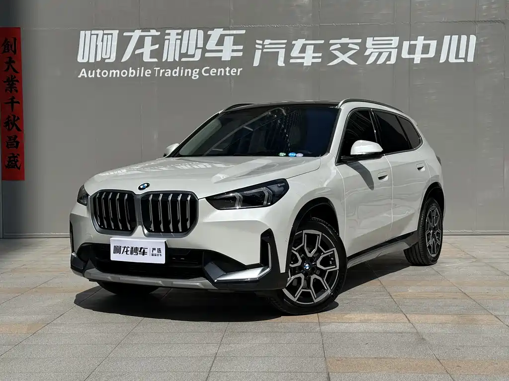 BMW X1 2025 — фото 2