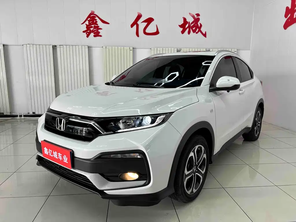 Honda XR-V 2022