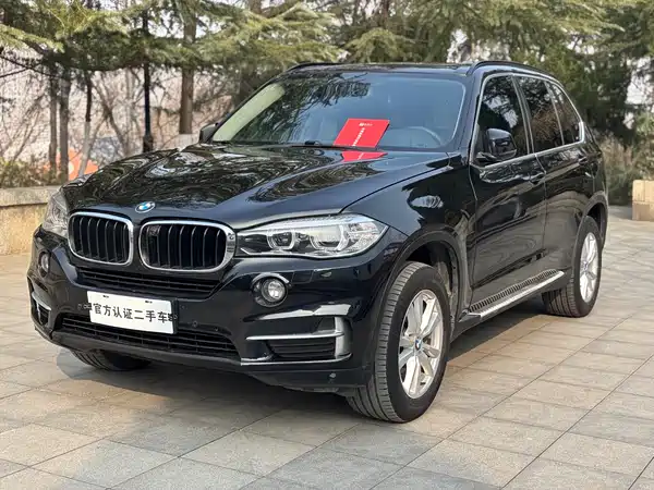 BMW X5 2015