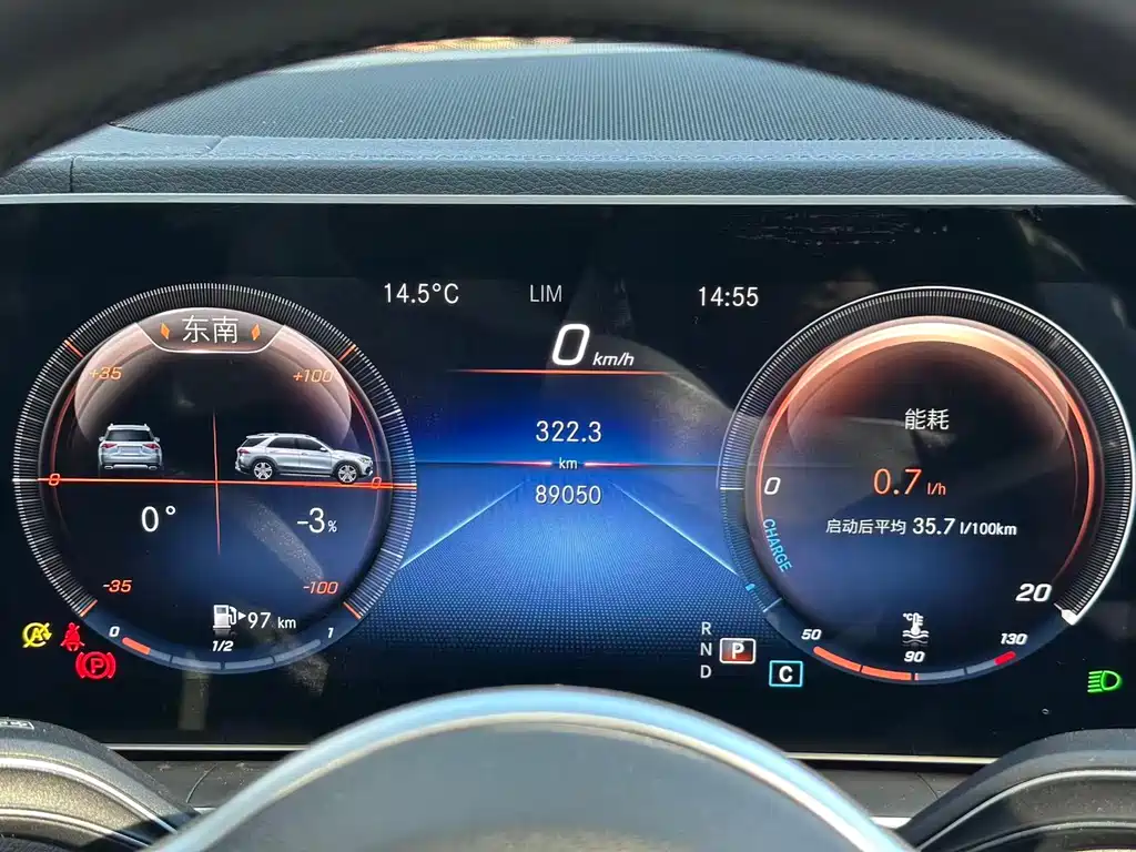 Mercedes-Benz GLE 2021 — фото 19
