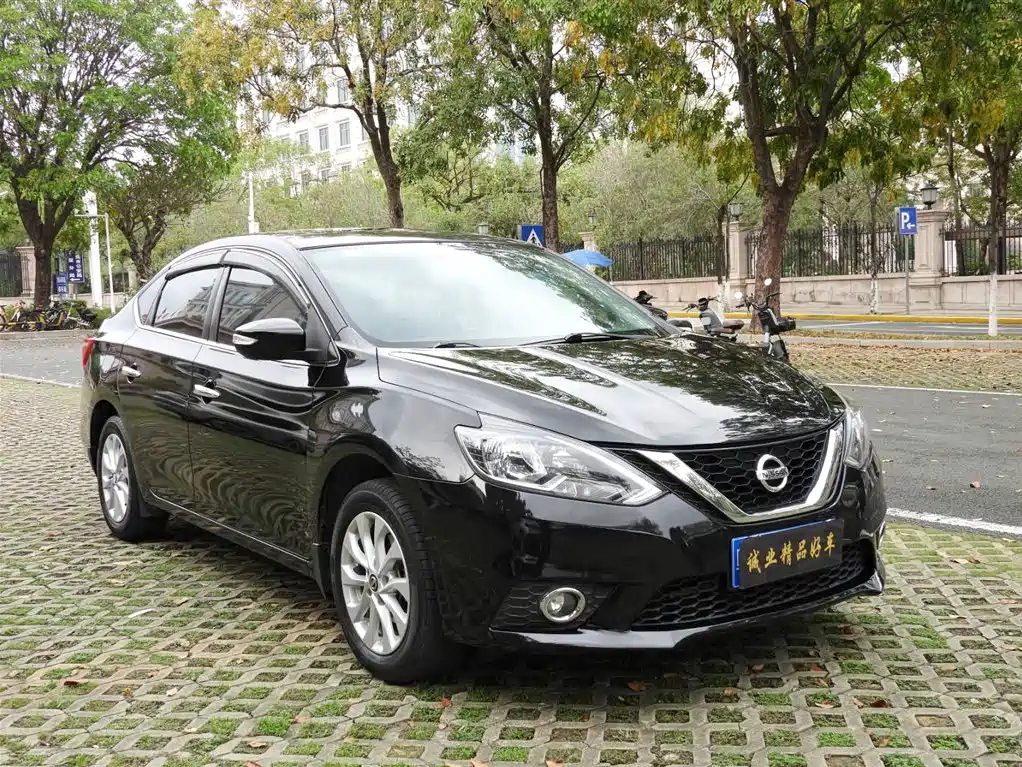 Nissan Sylphy 2017