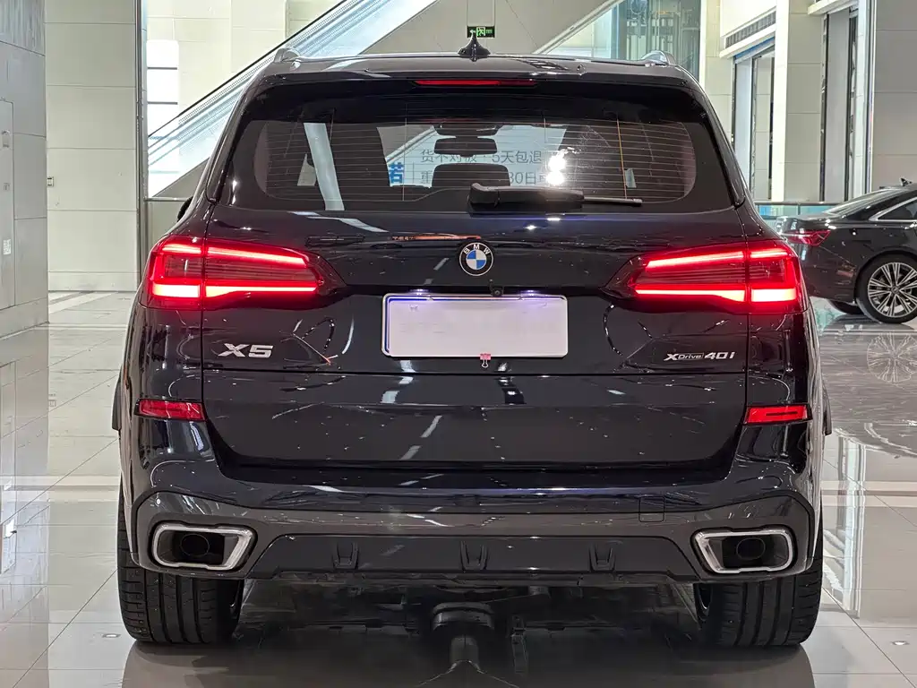 BMW X5 2021 — фото 15
