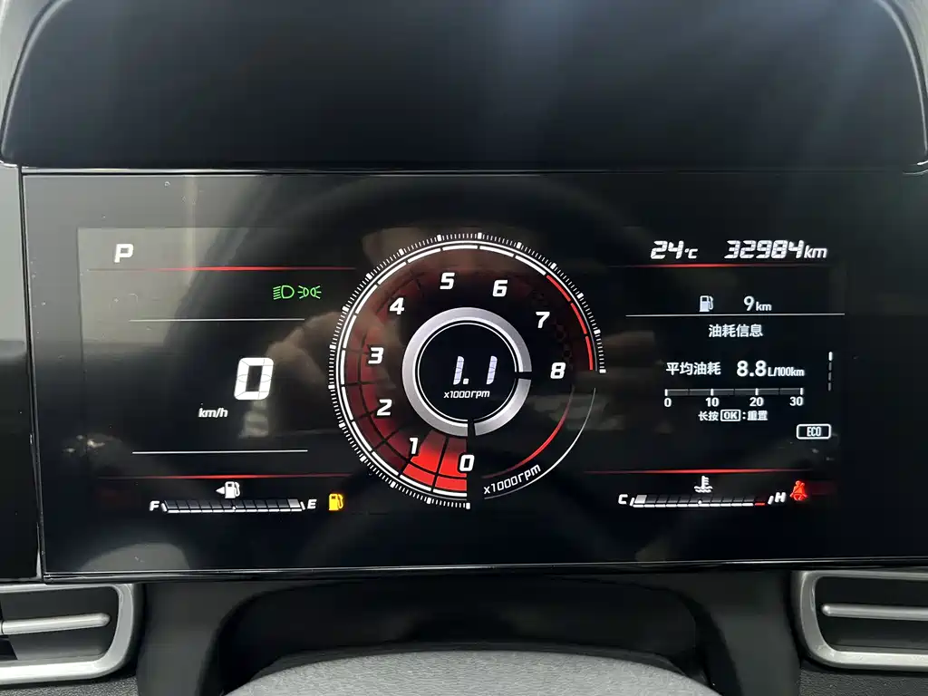 Hyundai Elantra 2022 — фото 10