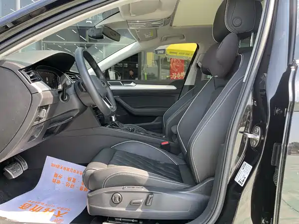 Volkswagen Magotan PHEV 2023