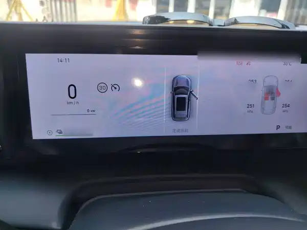 Geely Galaxy E5 2025