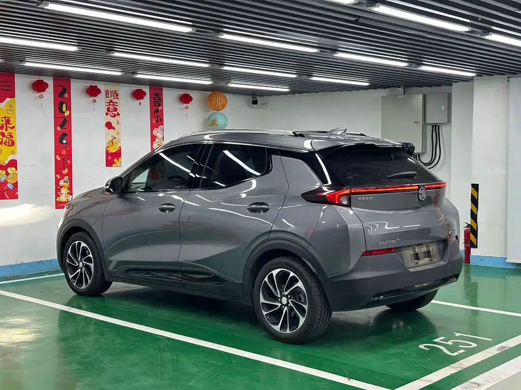 Buick Velite 7 2021
