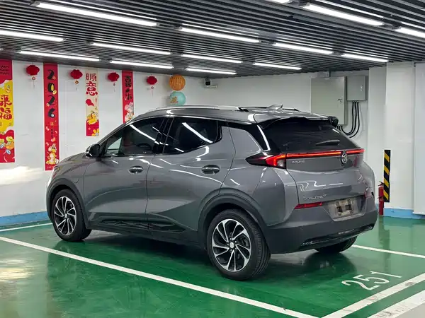 Buick Velite 7 2021