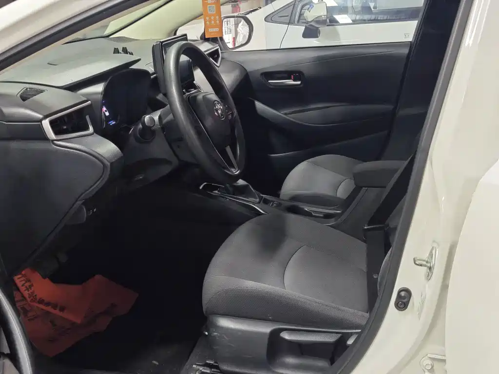 Toyota Corolla 2023