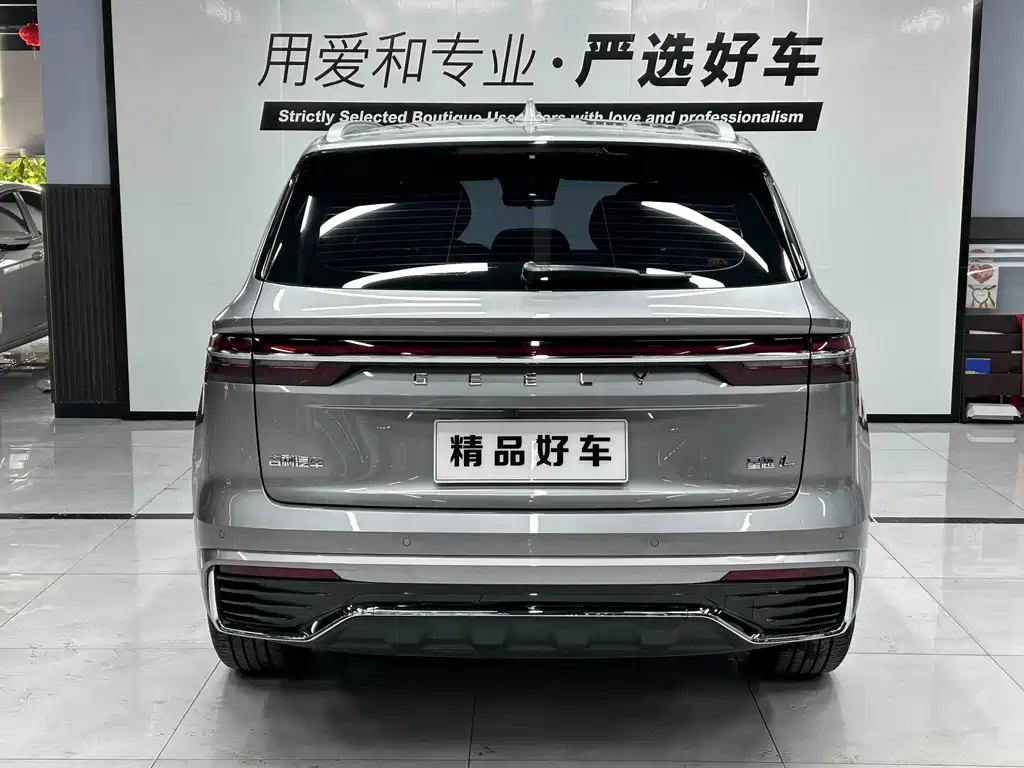 Geely Xingyue L 2025 — фото 4
