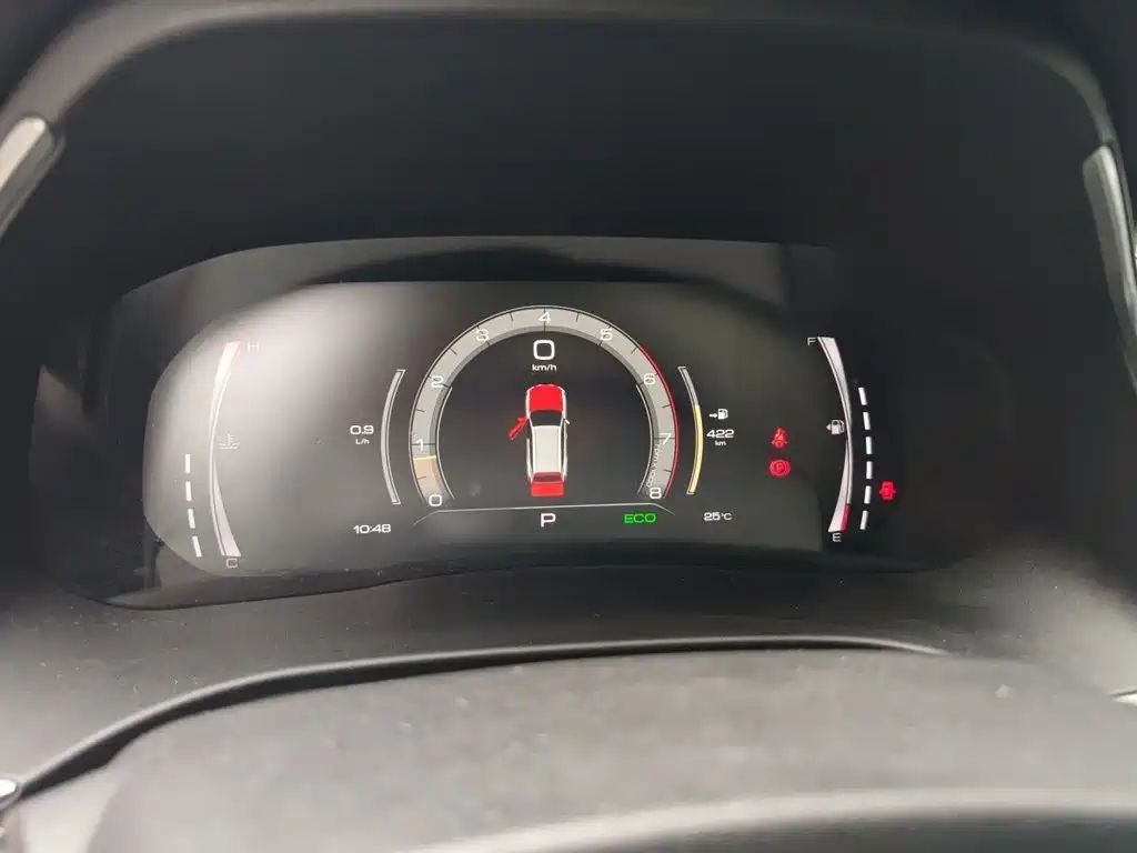 Haval H6 2023