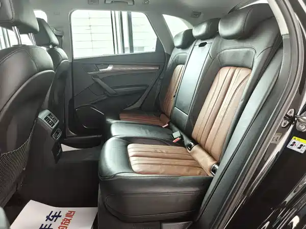Audi Q5L 2020