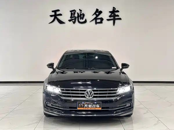 Volkswagen Phideon 2019