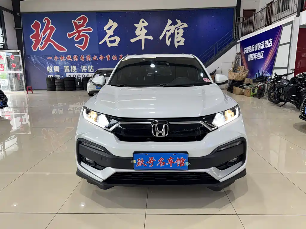 Honda XR-V 2021