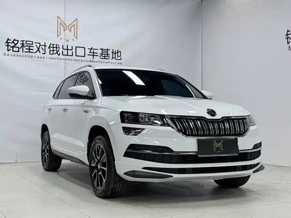 Skoda Karoq 2023