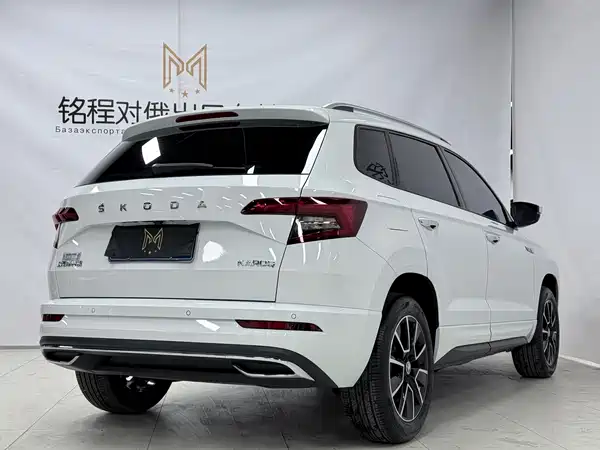 Skoda Karoq 2023