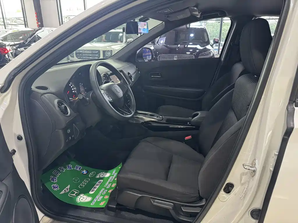 Honda XR-V 2021