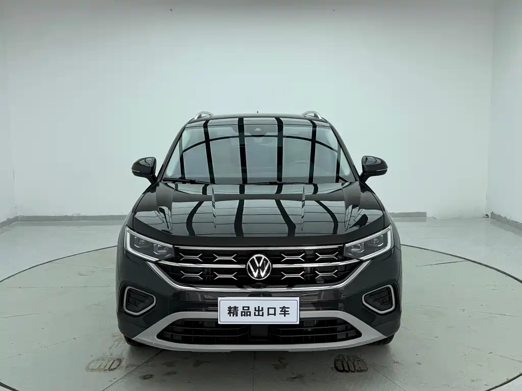 Volkswagen Tanyue 2023