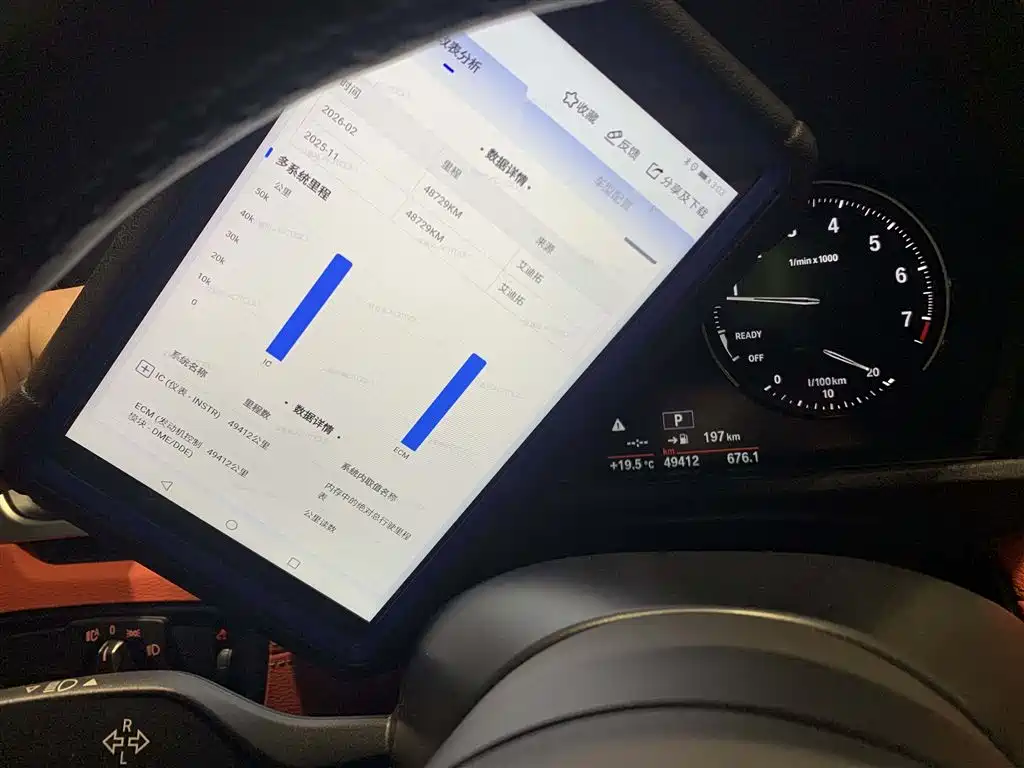 BMW X2 2020 — фото 18