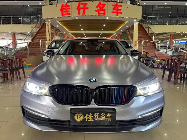 BMW 5 Series 2018