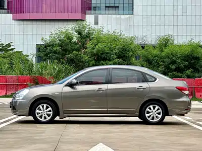 Nissan Sylphy 2018