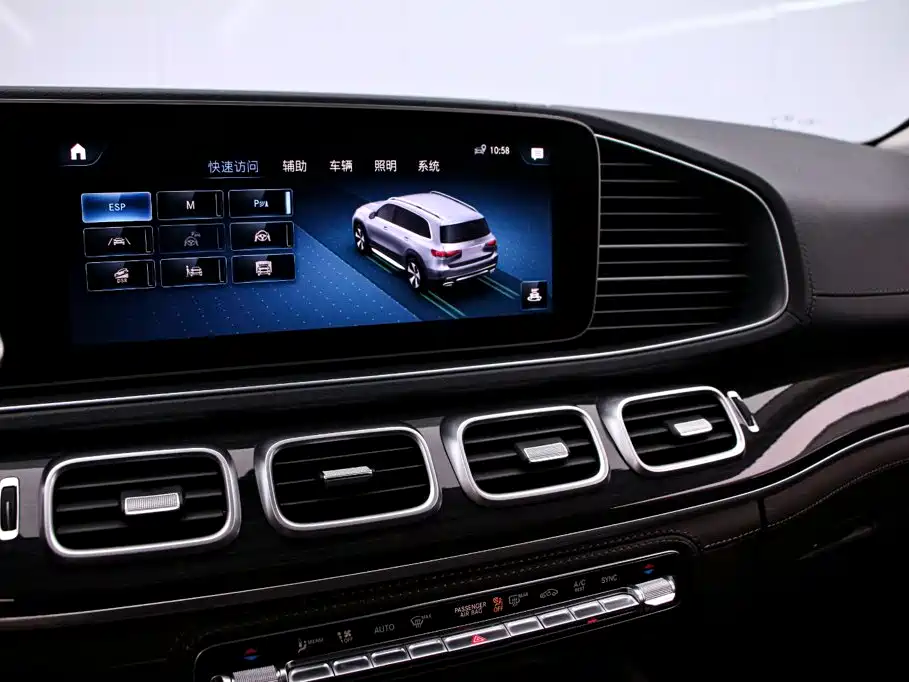 Mercedes-Benz GLS 2022 — фото 8