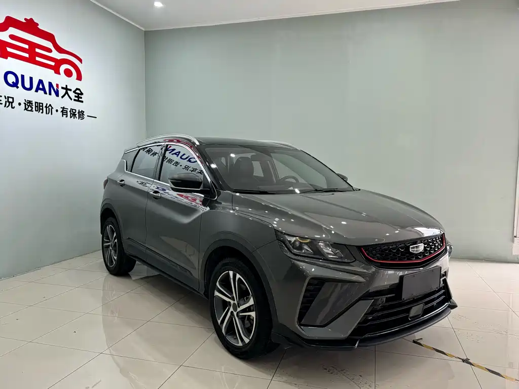 Geely Binyue 2022