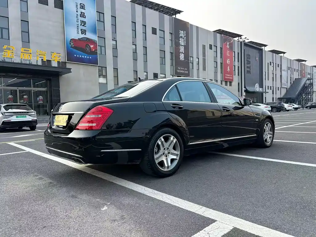 Mercedes-Benz S-Class 2010 — фото 14