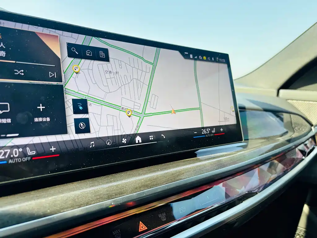 BMW i7 2023 — фото 10