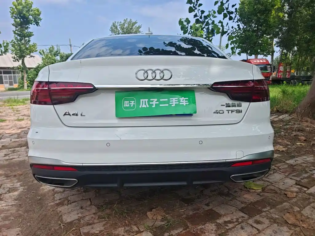 Audi A4L 2023