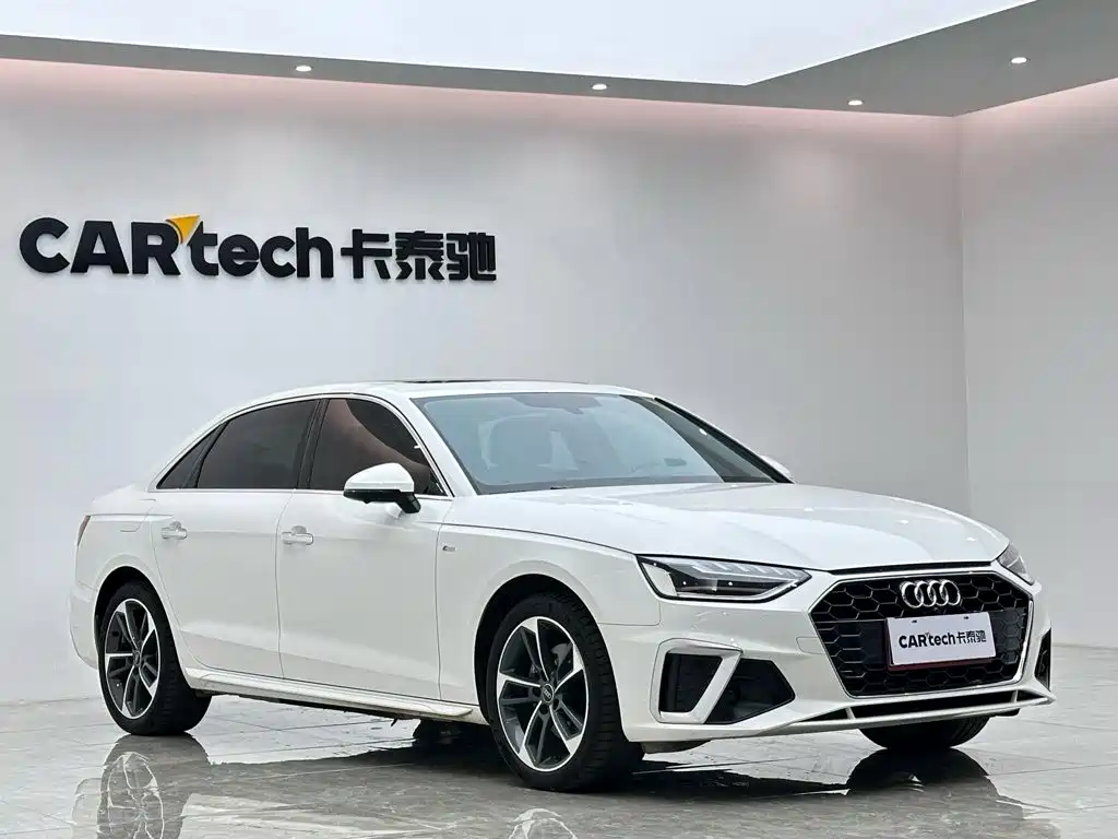 Audi A4L 2024