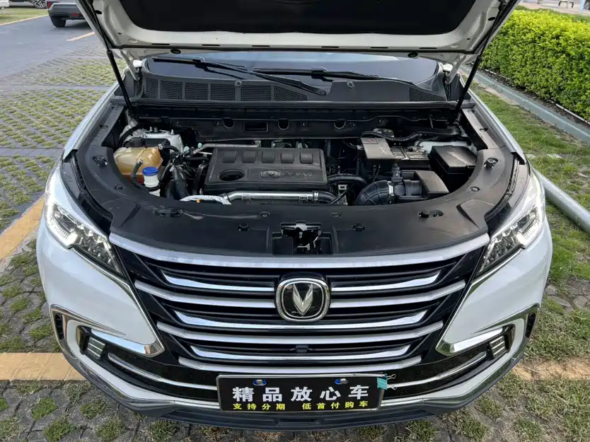 Changan CS85 COUPE 2020 — фото 10
