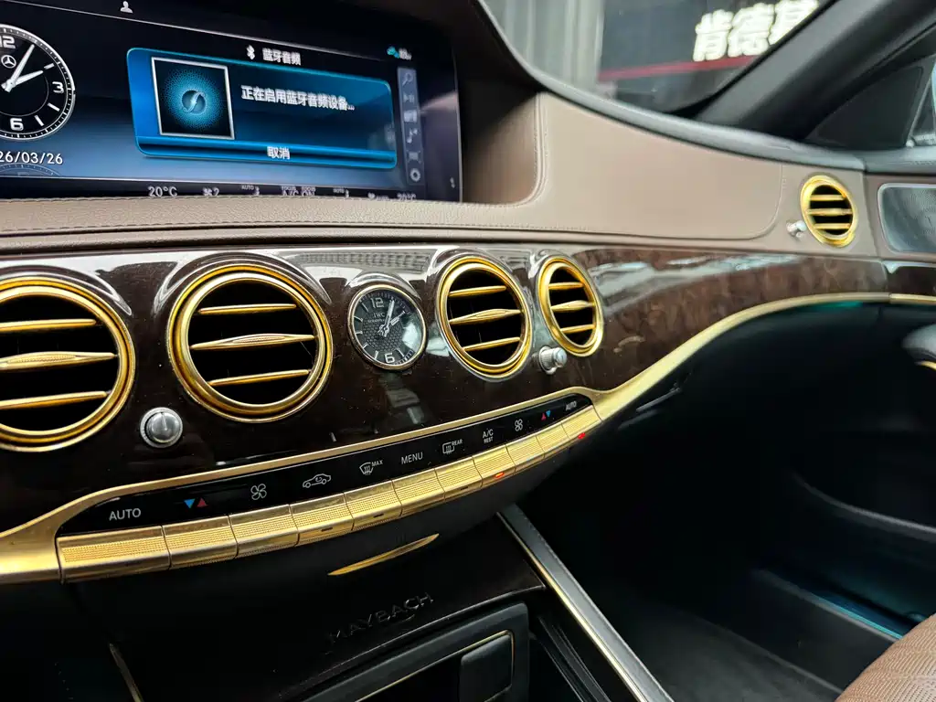 Mercedes-Benz S-Class 2018 — фото 13