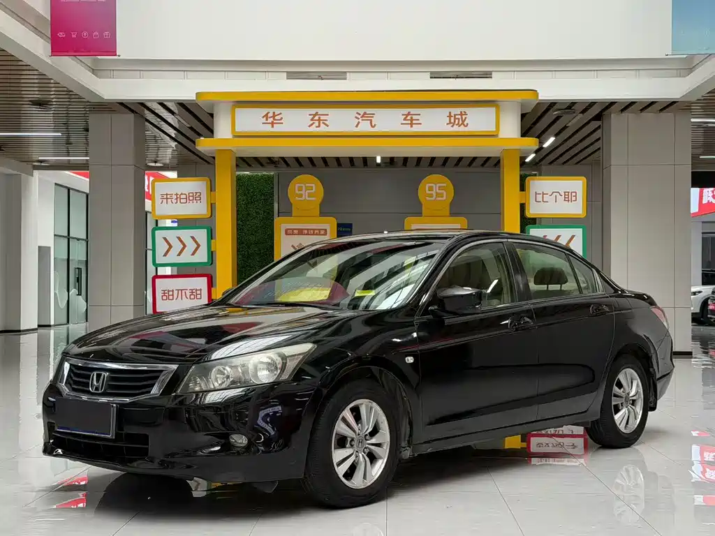 Honda Accord 2008