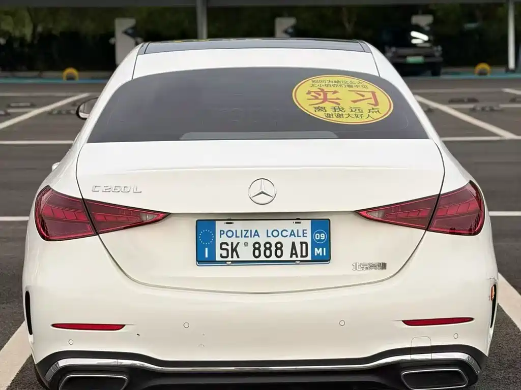Mercedes-Benz C-Class 2022 — фото 8