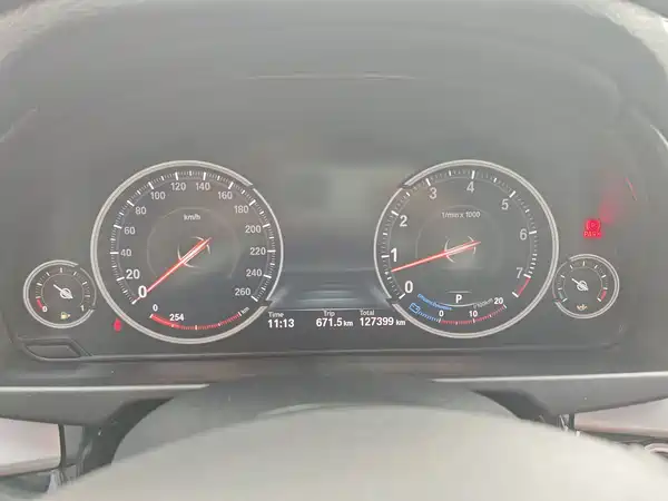 BMW X5 2018