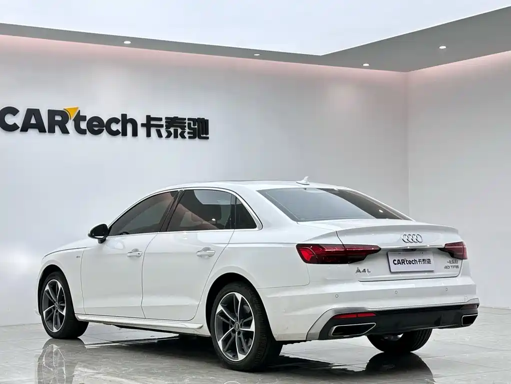 Audi A4L 2024