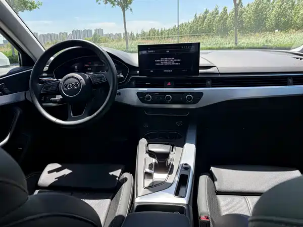 Audi A4L 2024