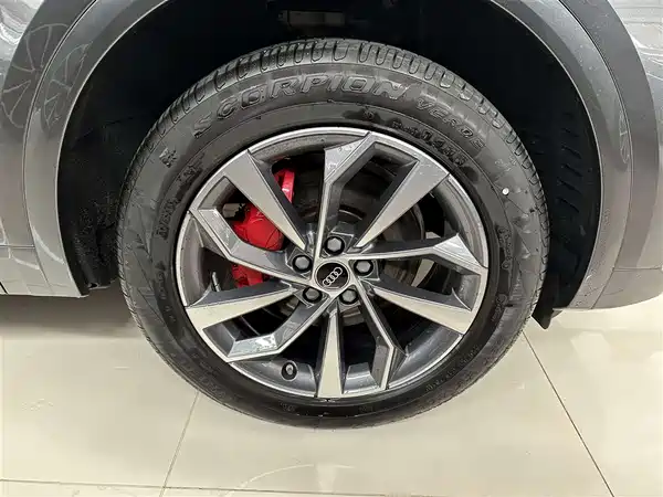 Audi Q5L 2024