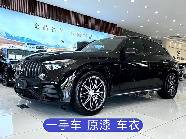 Mercedes-Benz GLC AMG 2025